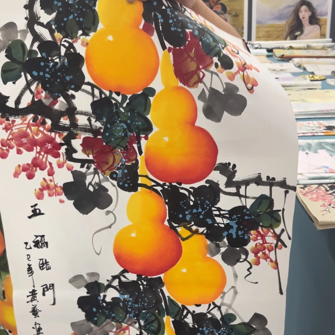 国画我们的目标就是成为更好