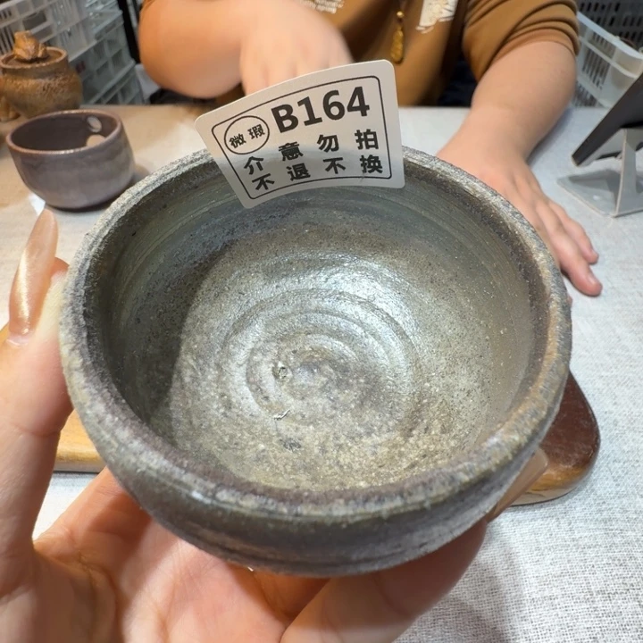 盘陶柴烧新品福利多多