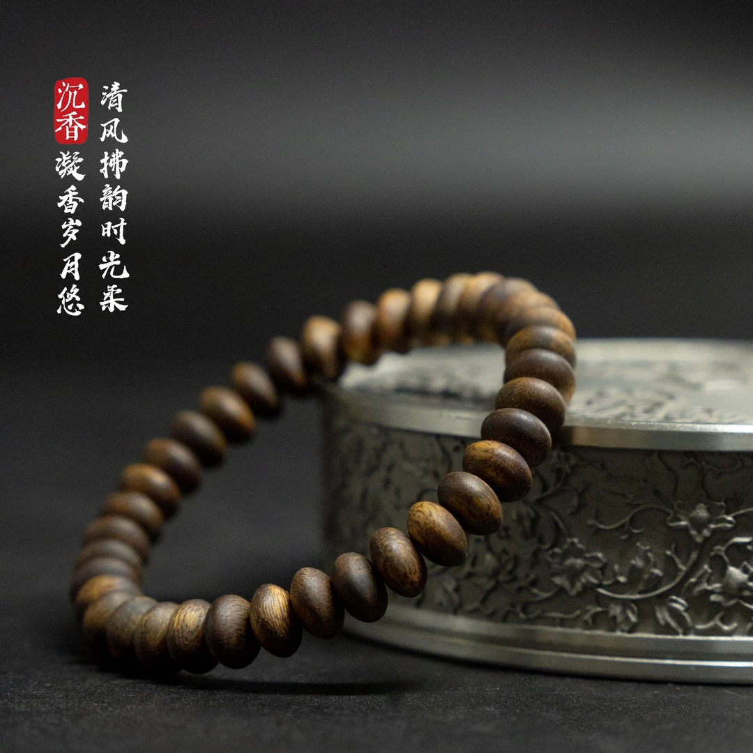 沉香手串 【留疤】海南白棋沉水浮纯手工0.8标准算盘珠单圈 5g+