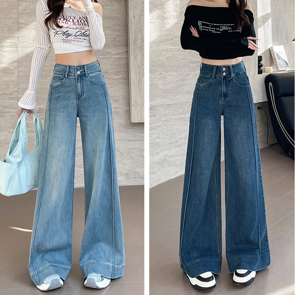天空蓝阔腿牛仔裤女春夏薄2025年新款高腰宽松弹力拖地大喇叭裤子
