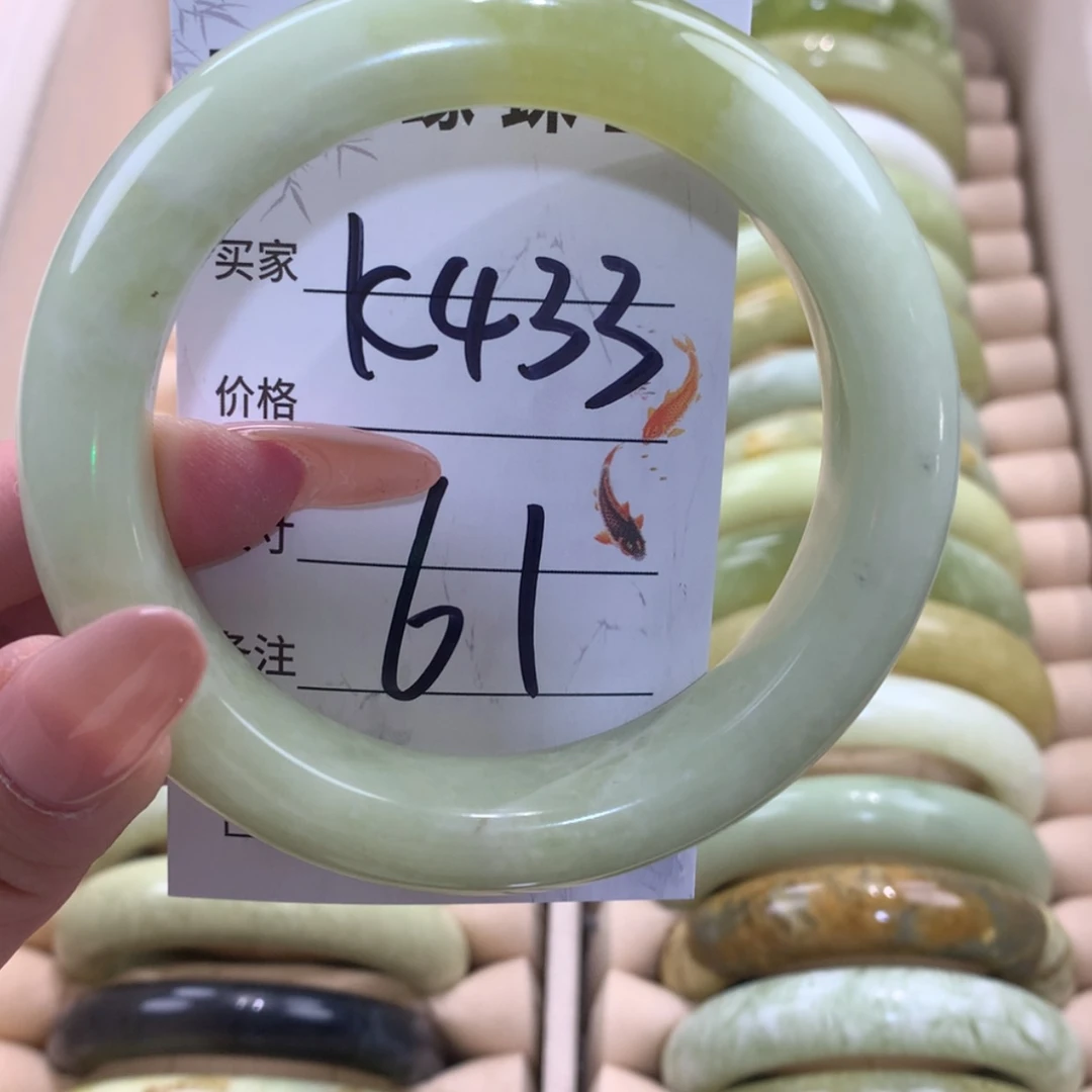 【闪购商品】未镶嵌蛇纹石玉手镯