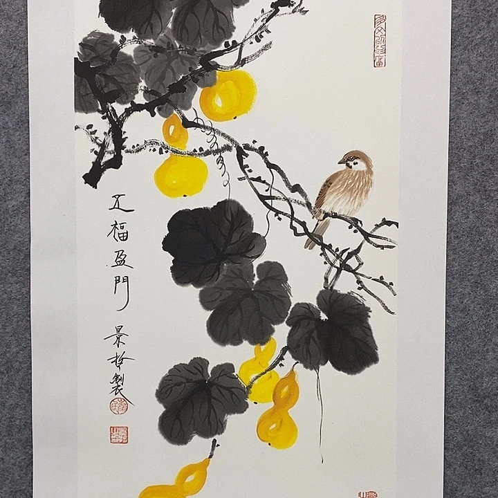 国画作品多次入选