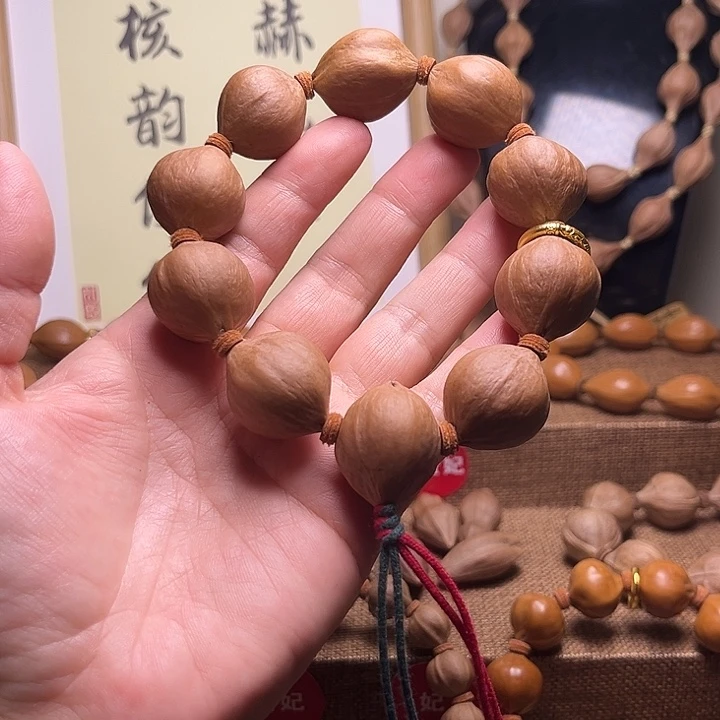 還***誰橄榄核手串正圆22/24