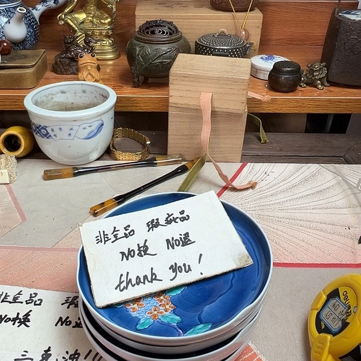 精美瓷器茶枣杂项摆件孤品