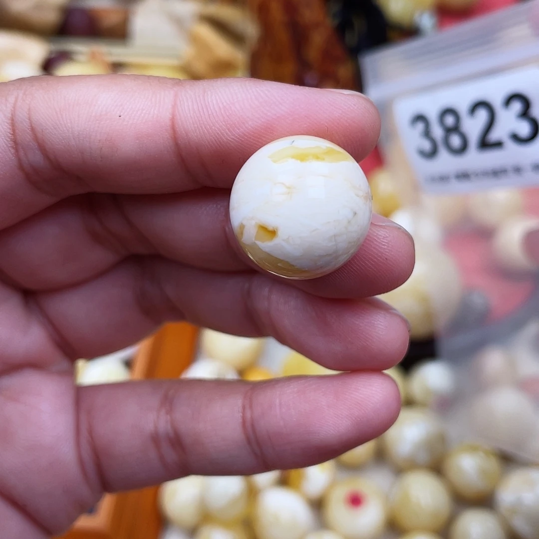 蜜蜡未镶嵌珠宝奇石粉18