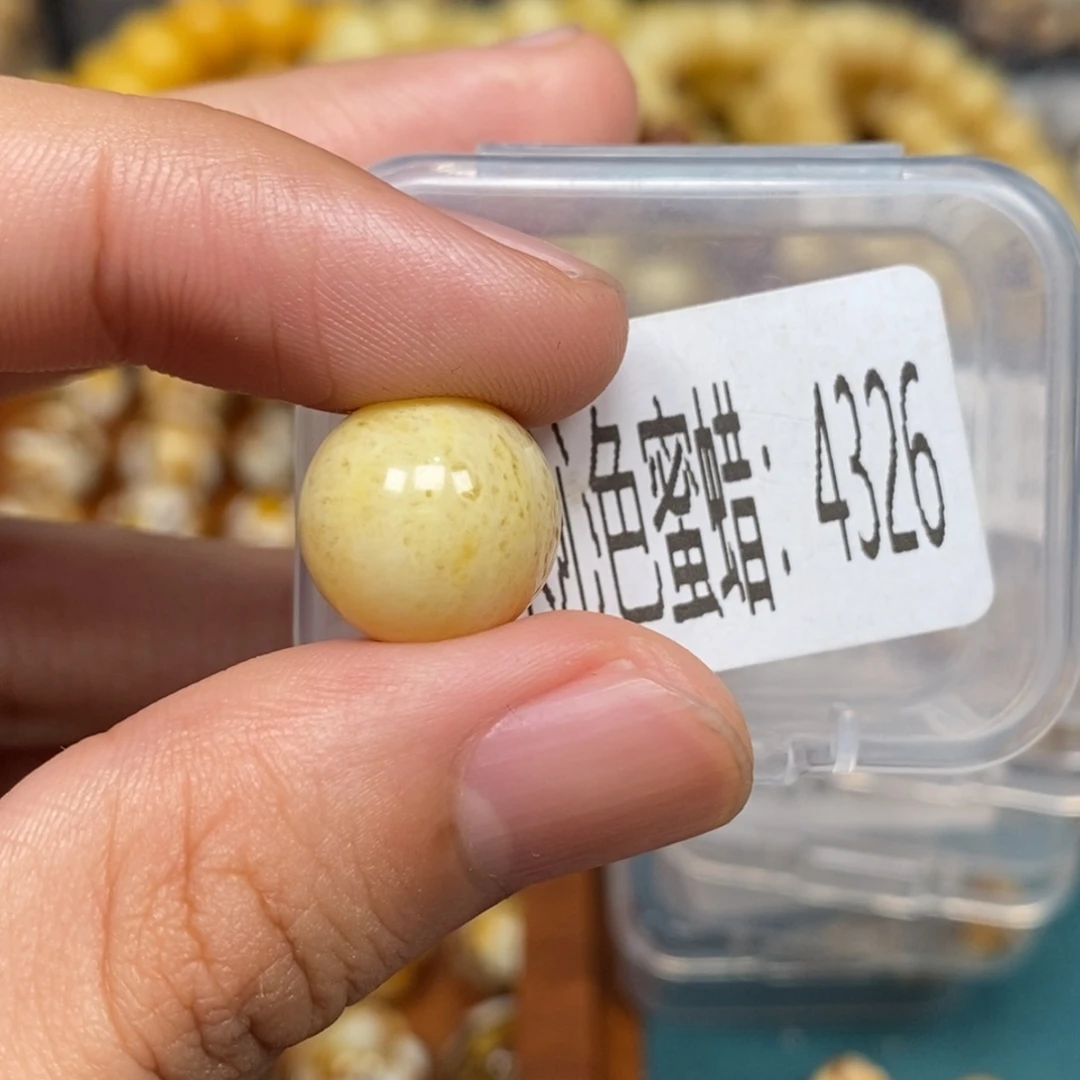 蜜蜡未镶嵌珠宝奇石4326