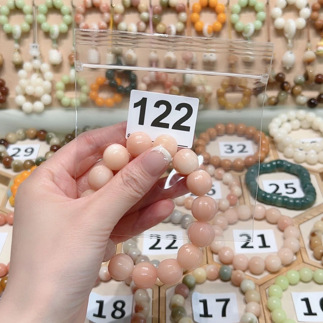 【闪购商品】菩提根/象牙果手串掌**珠