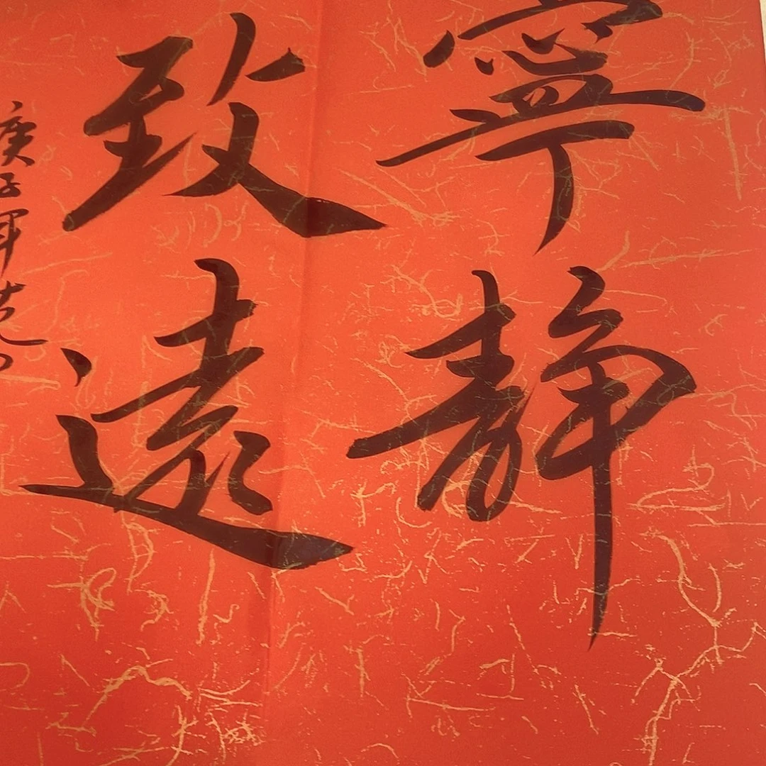 国画11111 11111 国画作品11111
