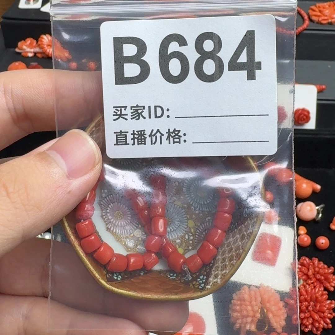 陶***淘默认微瑕好看出手