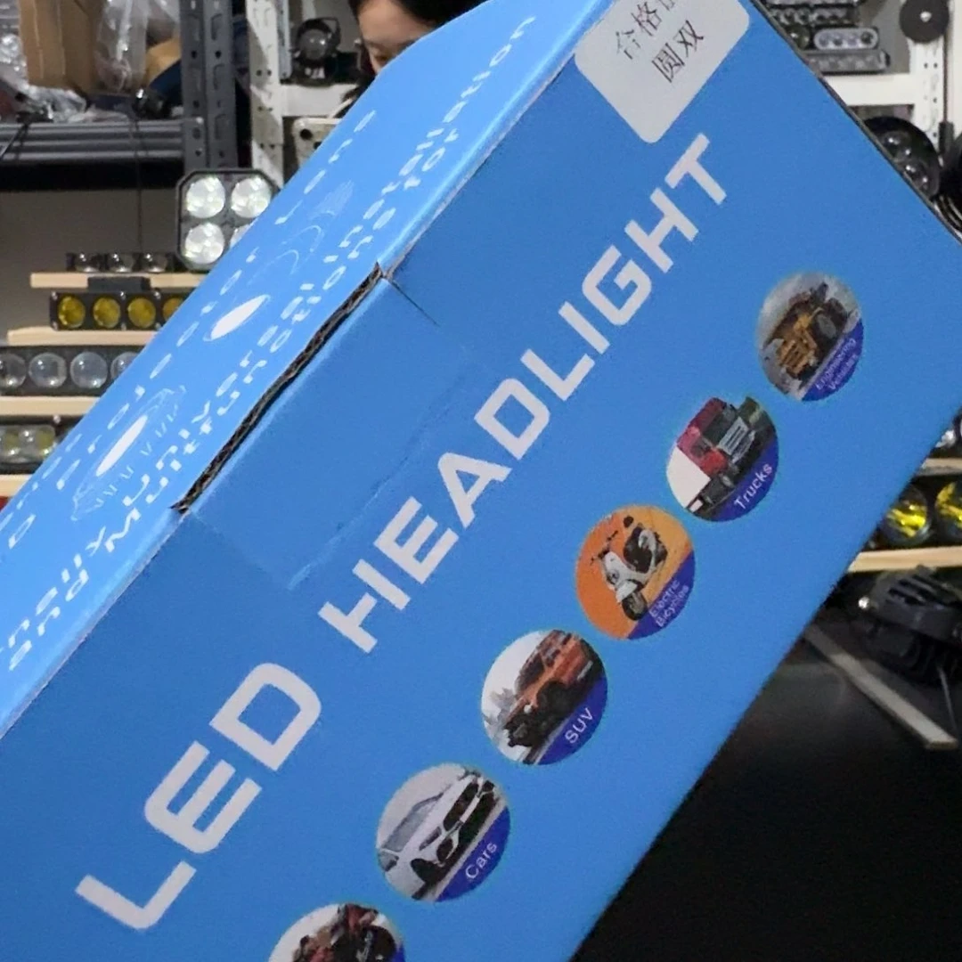 激光炮。带遥控线组一套