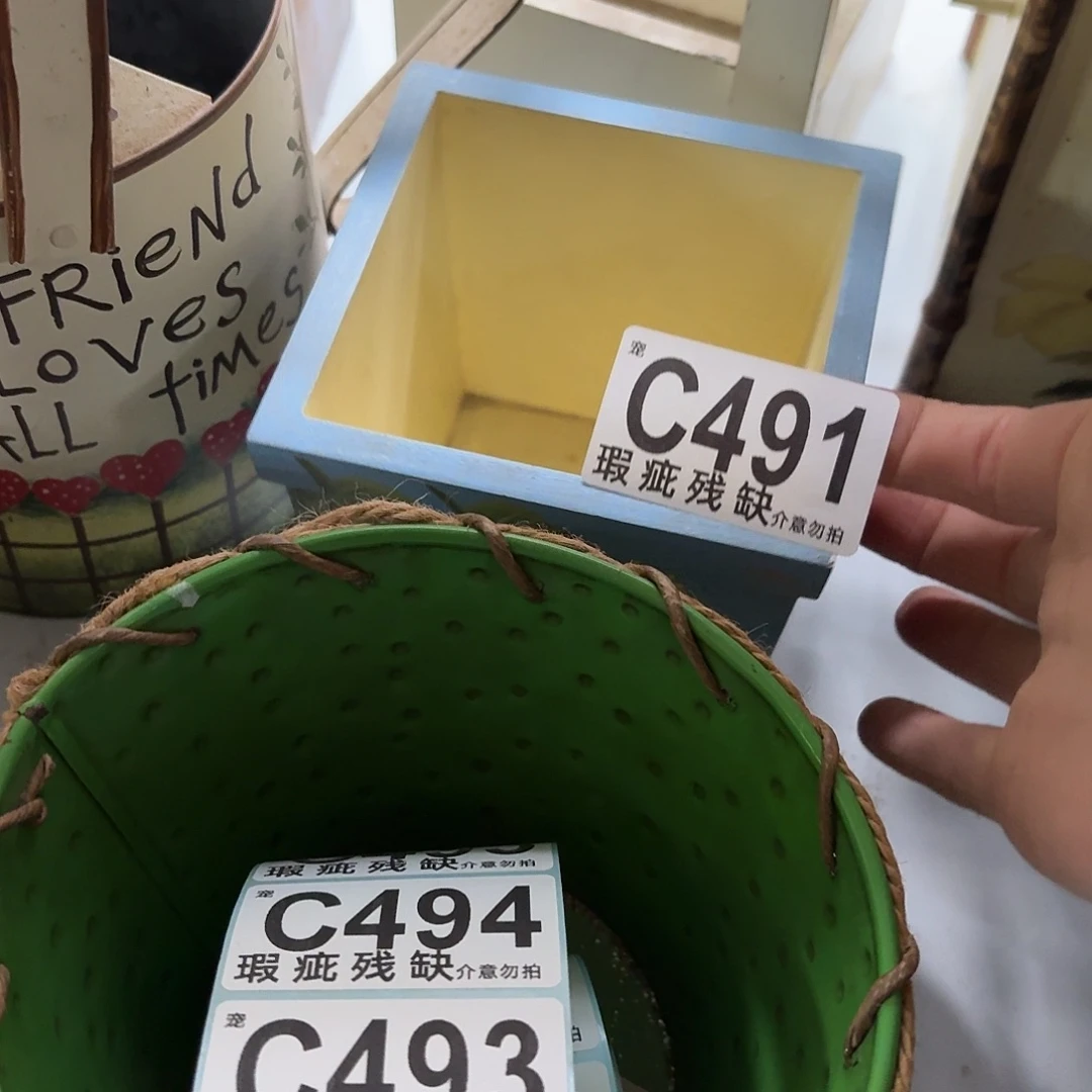 核桃木/黑胡桃（胡桃木）