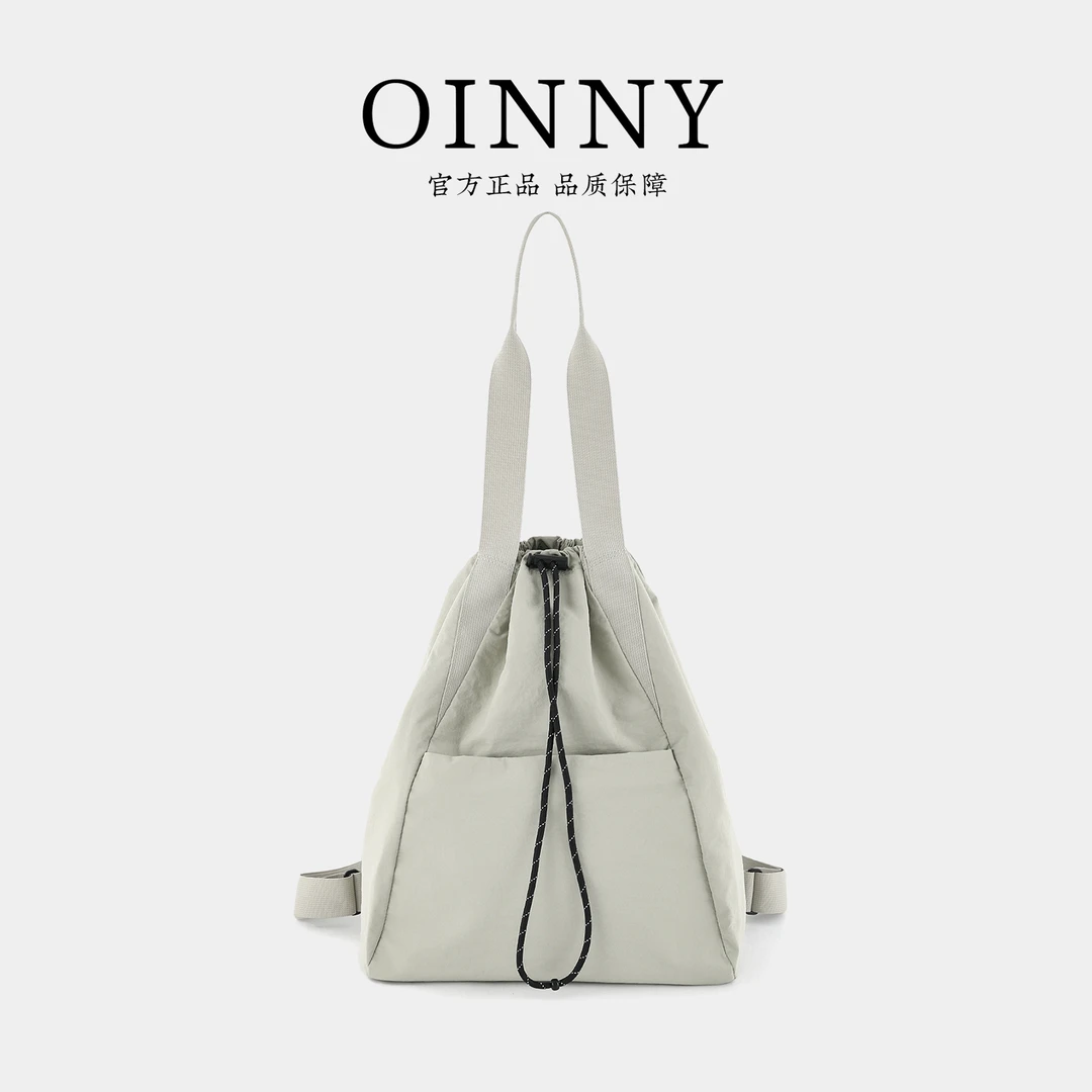 OINNY-【入夏专属】休闲简约运动户外轻便双肩包8813-