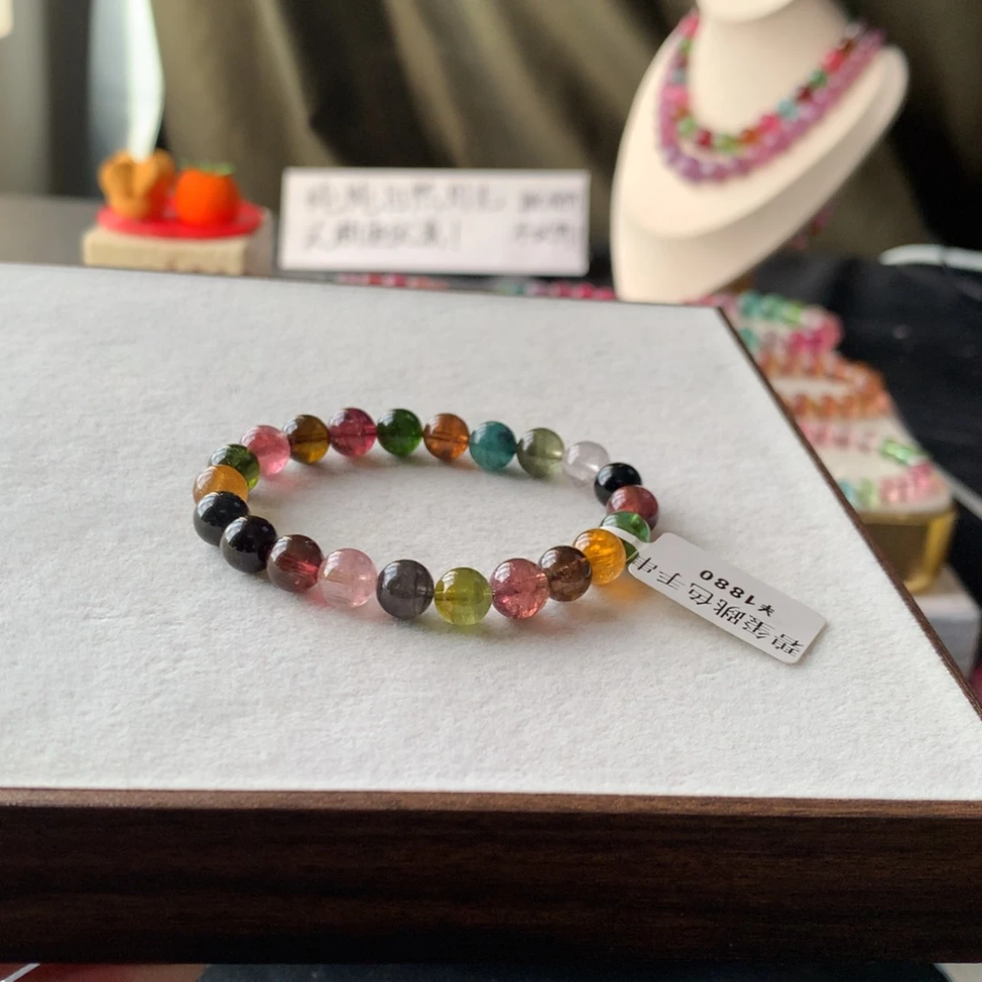 未镶嵌手链碧玺碧玺