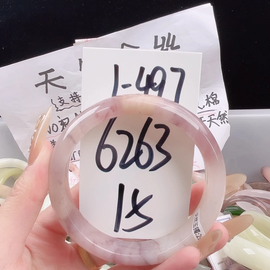 石英质玉未镶嵌手镯1-497