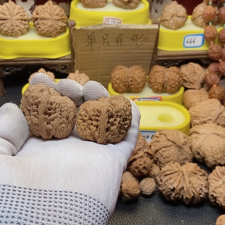 嗯***吖文玩核桃吊坠南疆蝎子尾