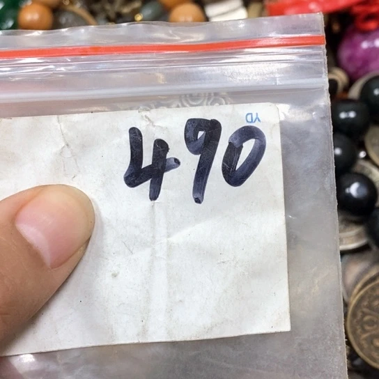 郑***虎吊坠滴血莲花菩提