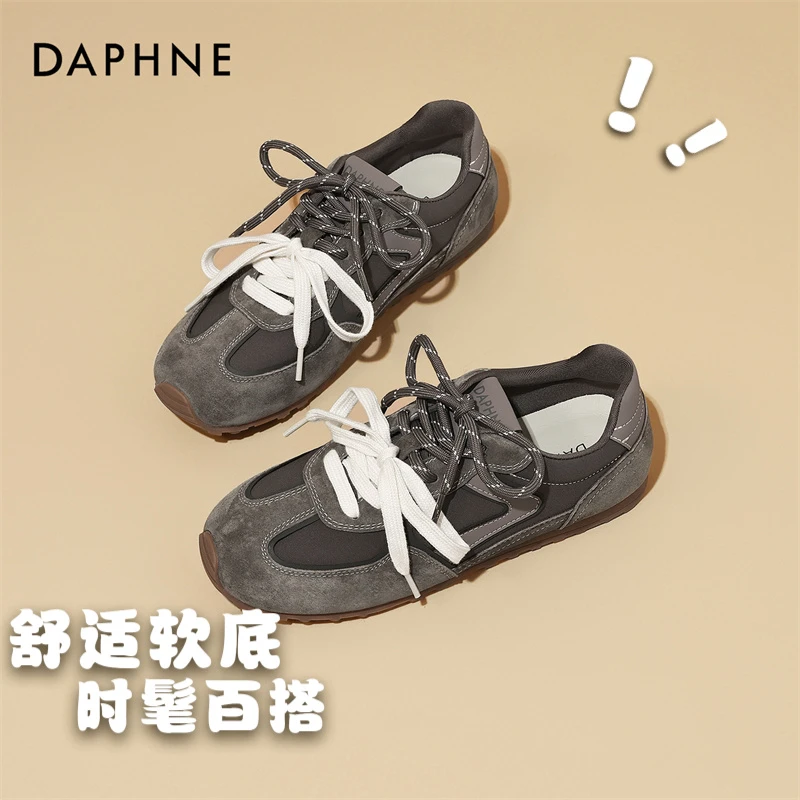 达芙妮2025新款加绒保暖德训鞋软底百搭阿甘鞋平底舒适轻便休闲鞋