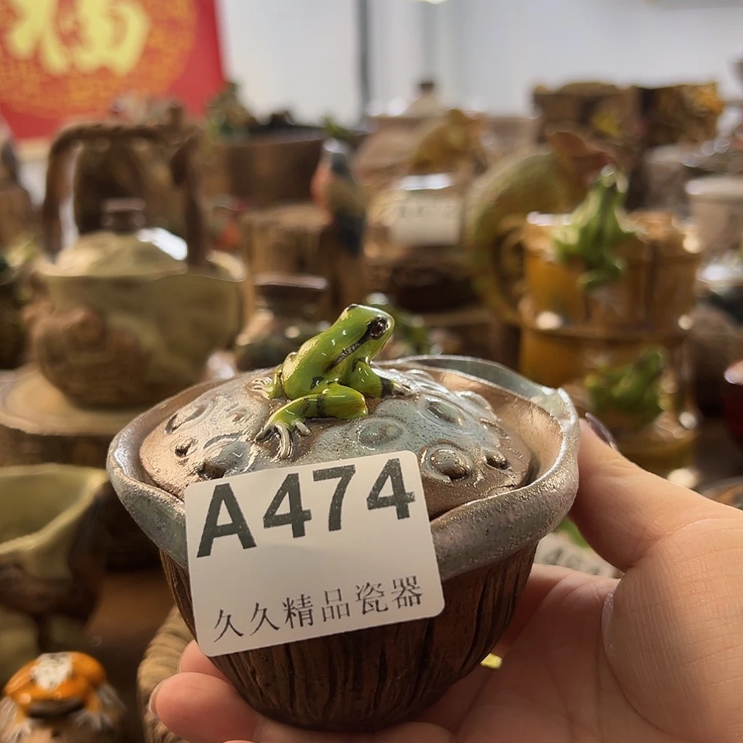 闪购久久精品系列茶具