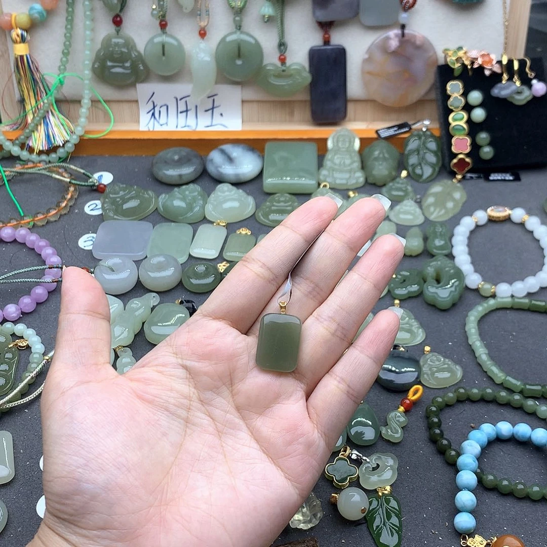 和田玉18K金镶嵌吊坠(不含链)