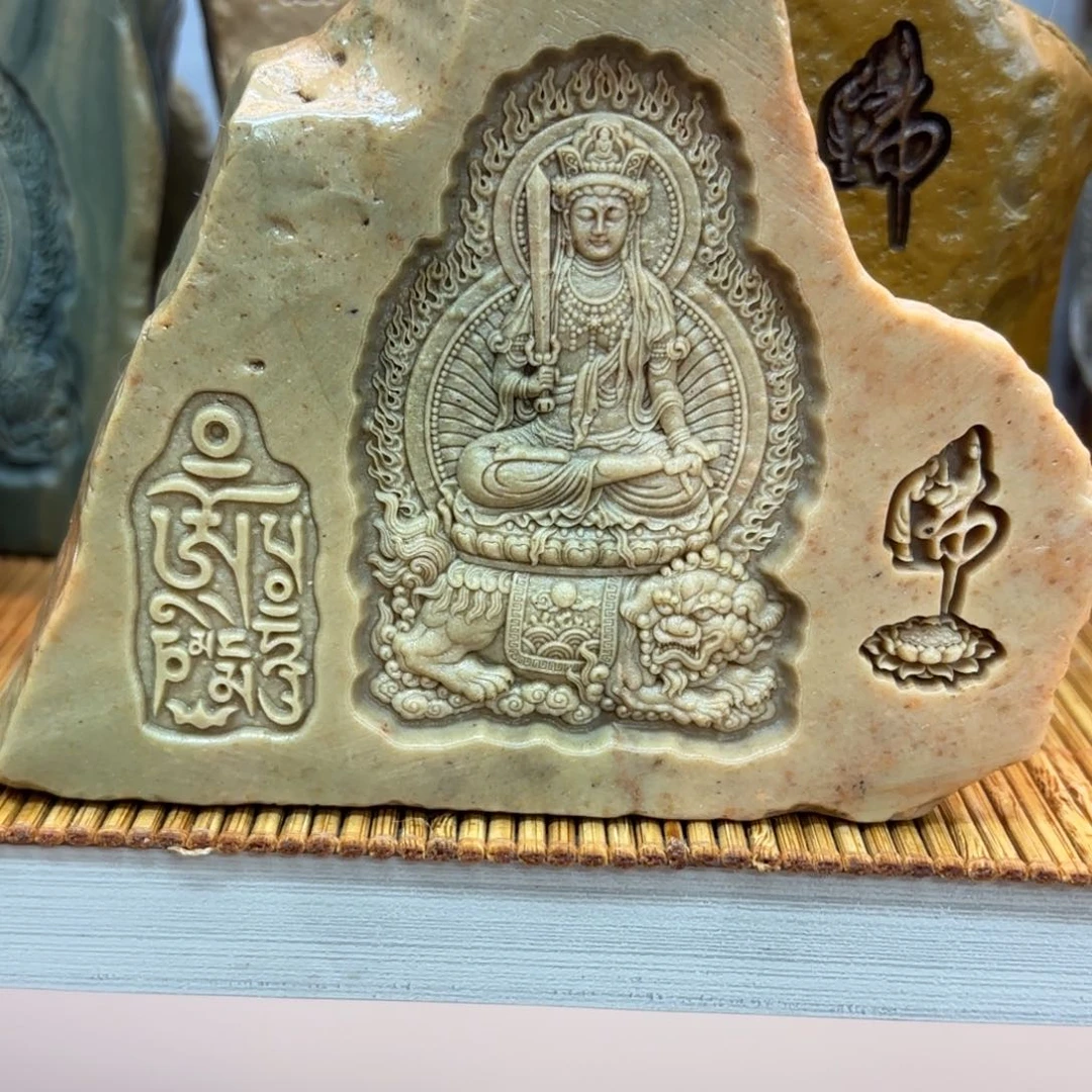 东北石366666666966666666