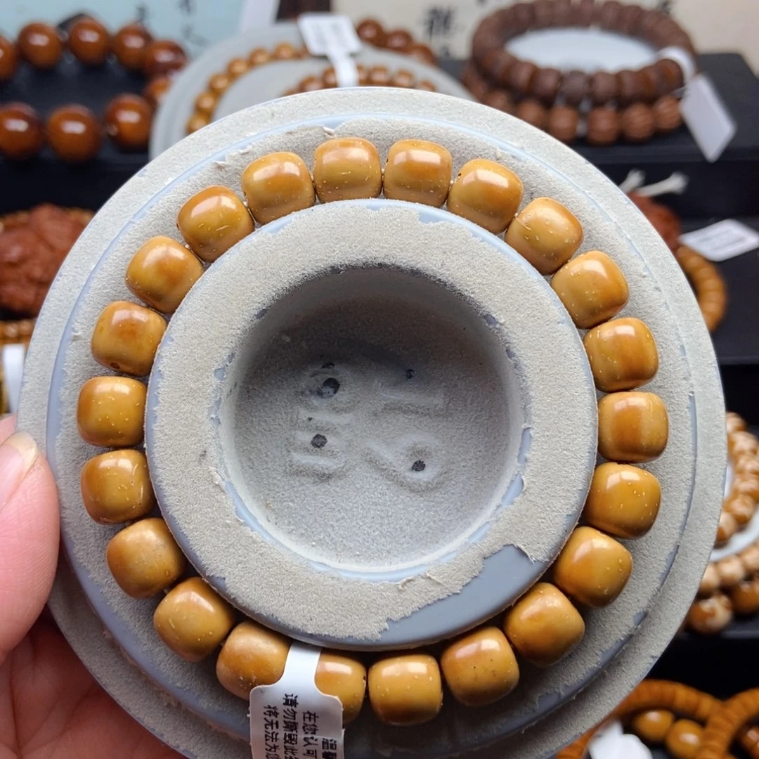 紫金鼠手串9mm➕近实心黄金甲