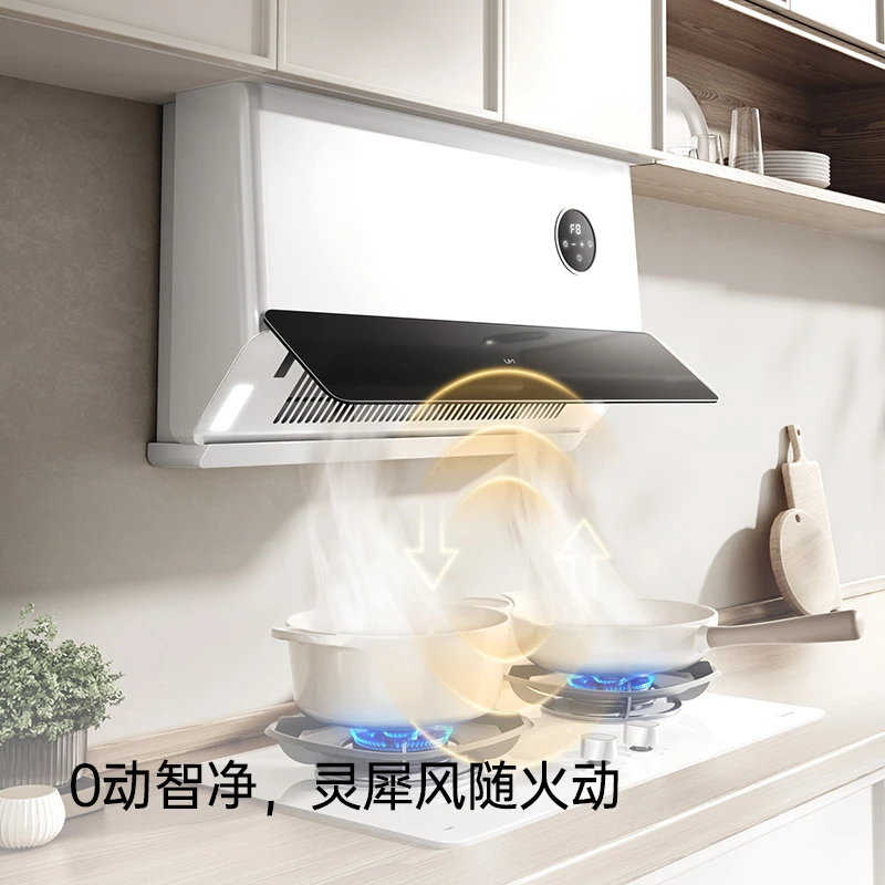 优盟X5L大吸力变频超薄侧吸抽油烟机燃气灶套餐白色烟机自清洗