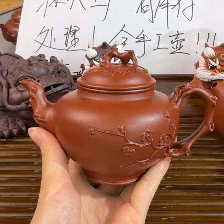 小***n茶壶紫砂梅报春朱泥