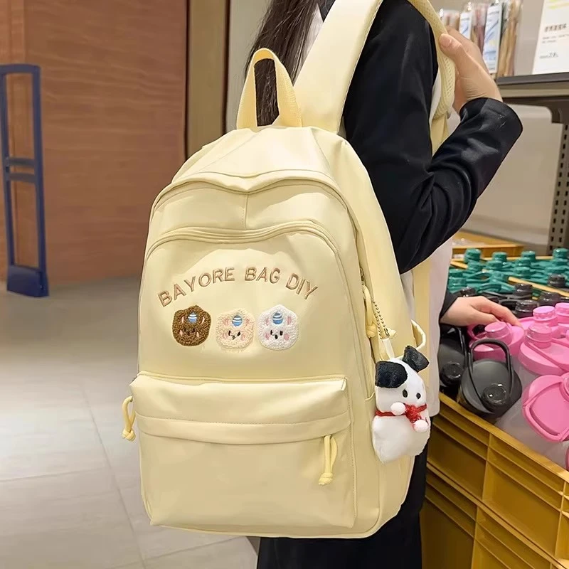 书包女双肩包女潮流学院风高颜值数字减负双根双肩款