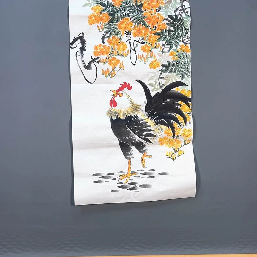 国画353 牡丹一如今天看到的那样