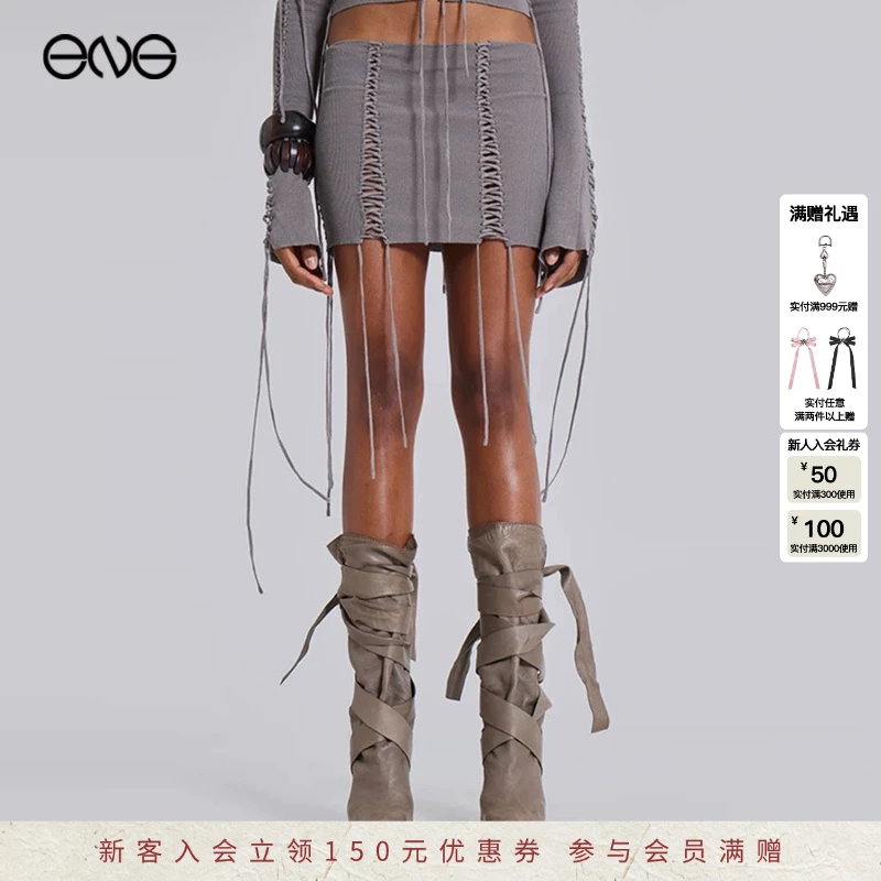 【ENG】JADED LONDON Extreme Mini Lace Up Knit Skirt 蕾丝针织裙