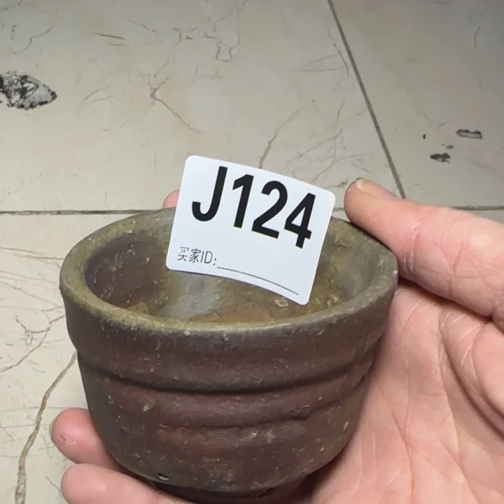 备前烧作品备前烧作品底部轻微飞皮