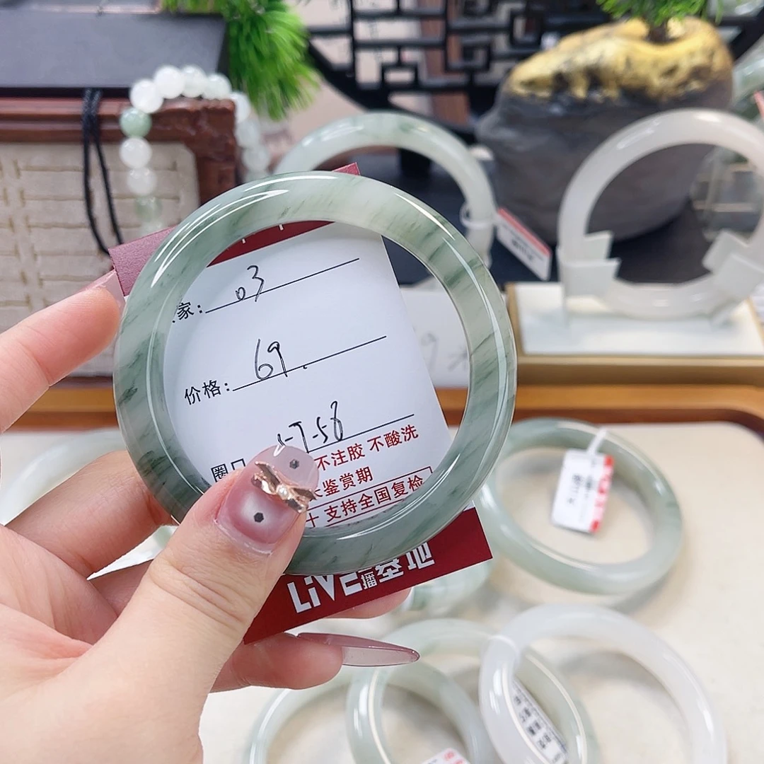 石英质玉未镶嵌手镯03