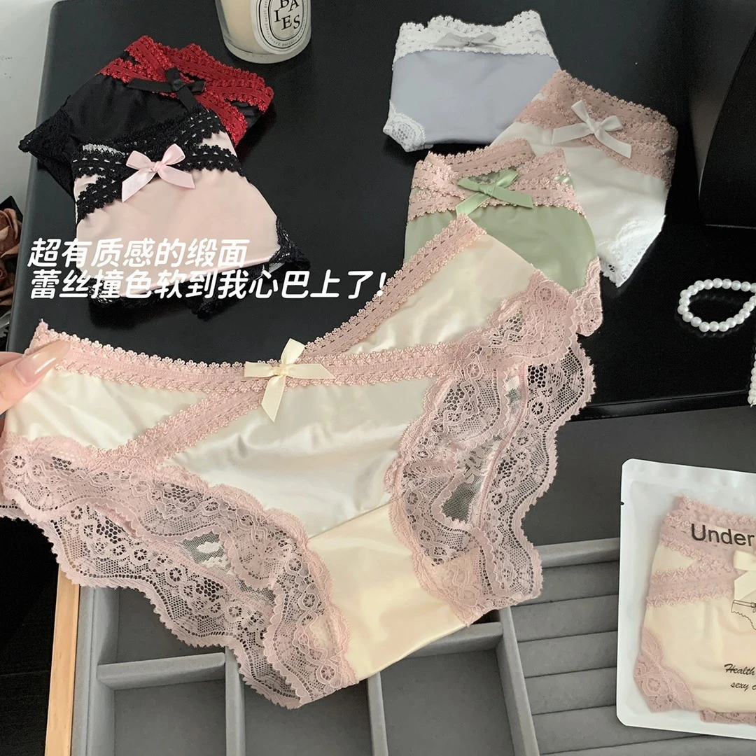 法式性感缎面轻氧蕾丝内裤女宫廷风蕾丝纯欲档低腰女士三角裤