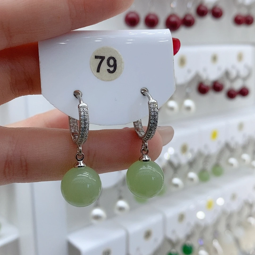 非金属925银浅绿12