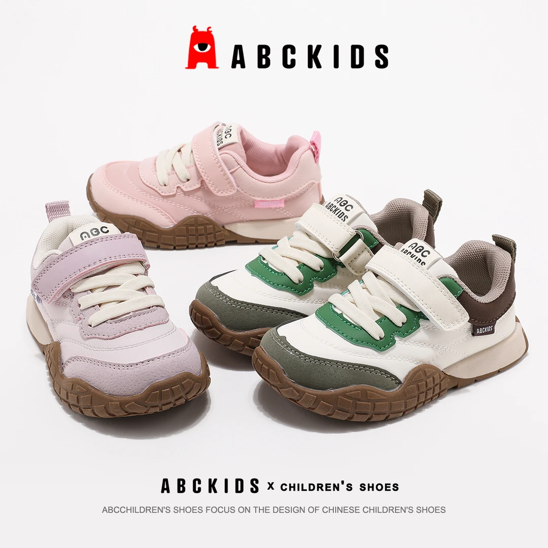 Abckids2025秋季新快时尚百搭减柔软舒适儿童休闲鞋SY533603564AX
