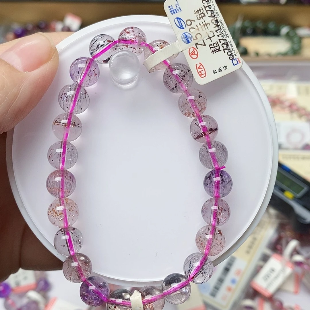 未镶嵌手链水晶z529超七8+