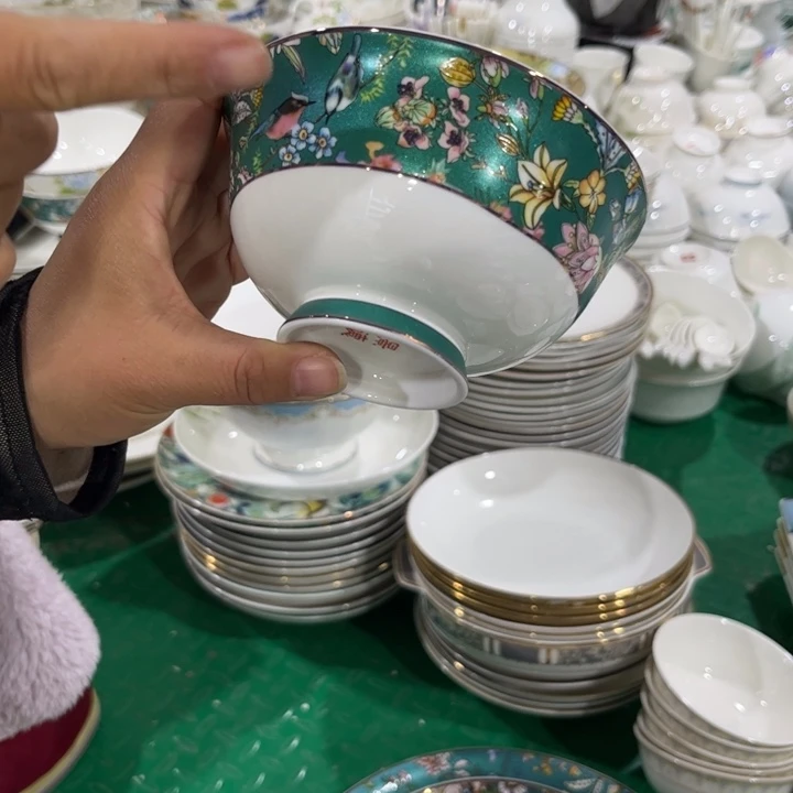 瓷片仙踪4.5寸碗六个哇塞