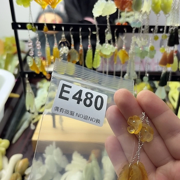 星***月蛇纹石玉合金发饰