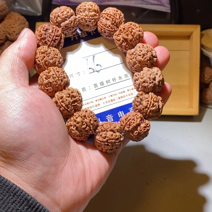 手串金刚菩提66号尺寸22➕梅花