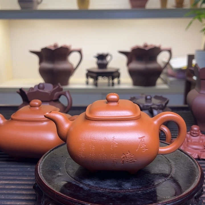 茶壶紫砂能****人宜兴紫砂200