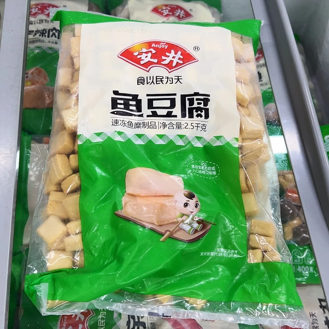 365食用农产品香港特别行政区鱼豆腐一袋