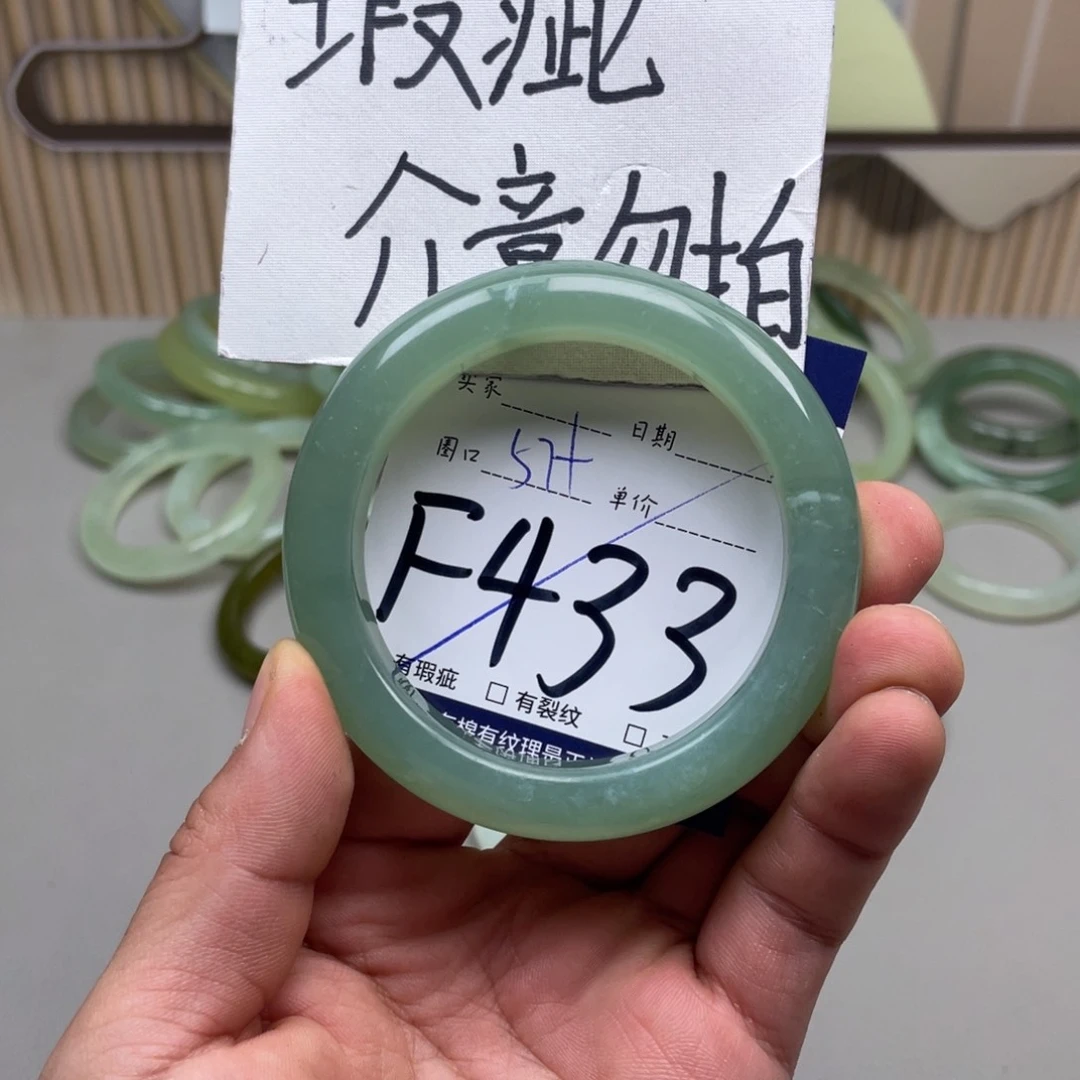 岫玉手镯手镯未镶嵌