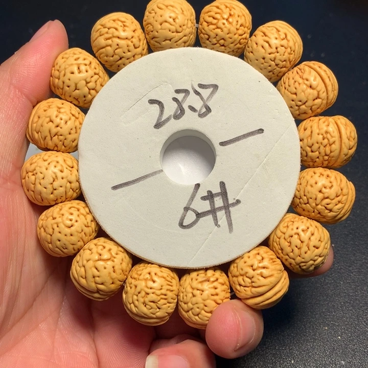 桃核吊坠6号健健康康