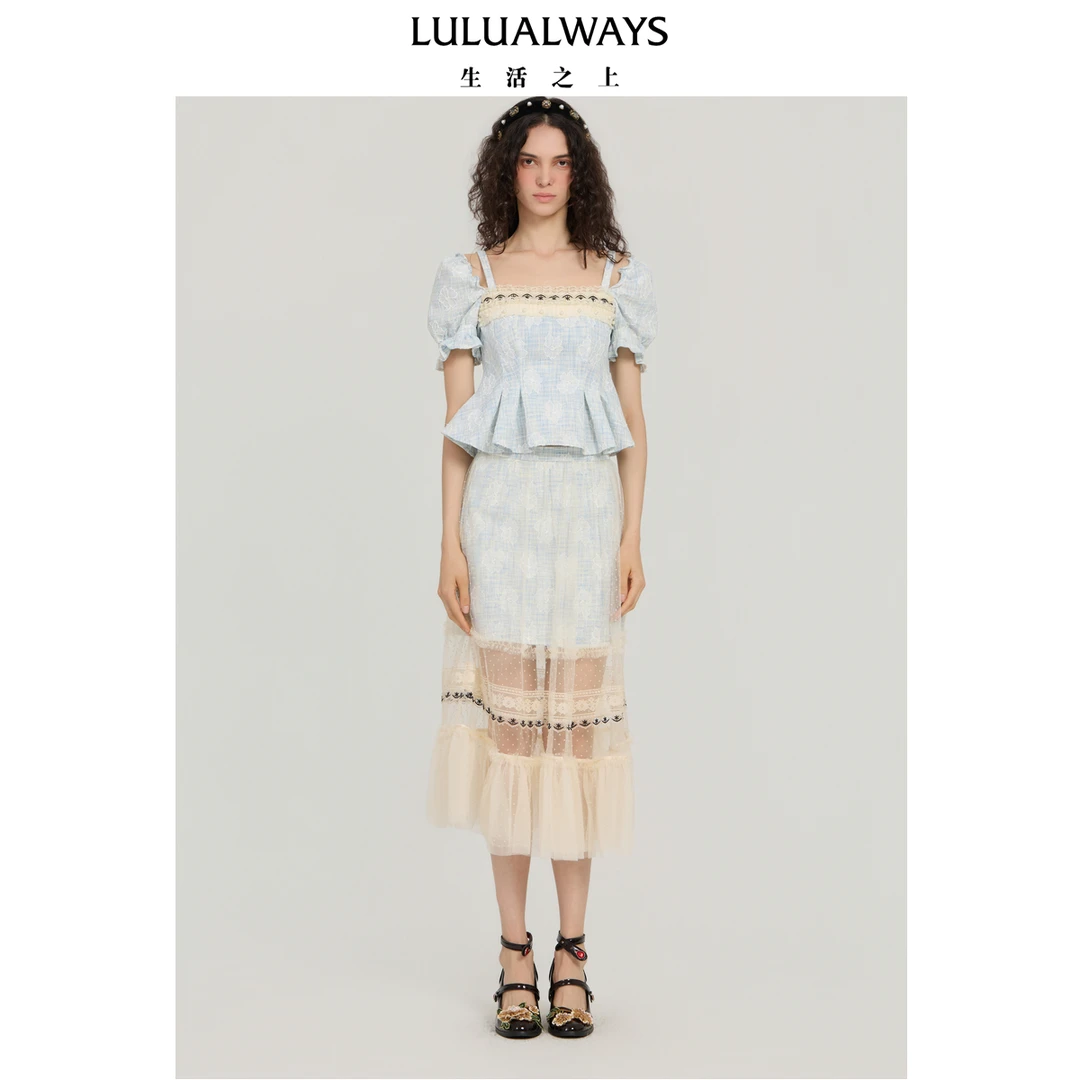 LULUALWAYS【商场同款】25秋季新款浅蓝绮想露肩短款上衣LQC2020