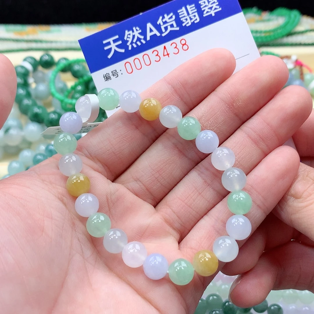 【闪购商品】项链未镶嵌翡翠缅甸天然A货翡翠
