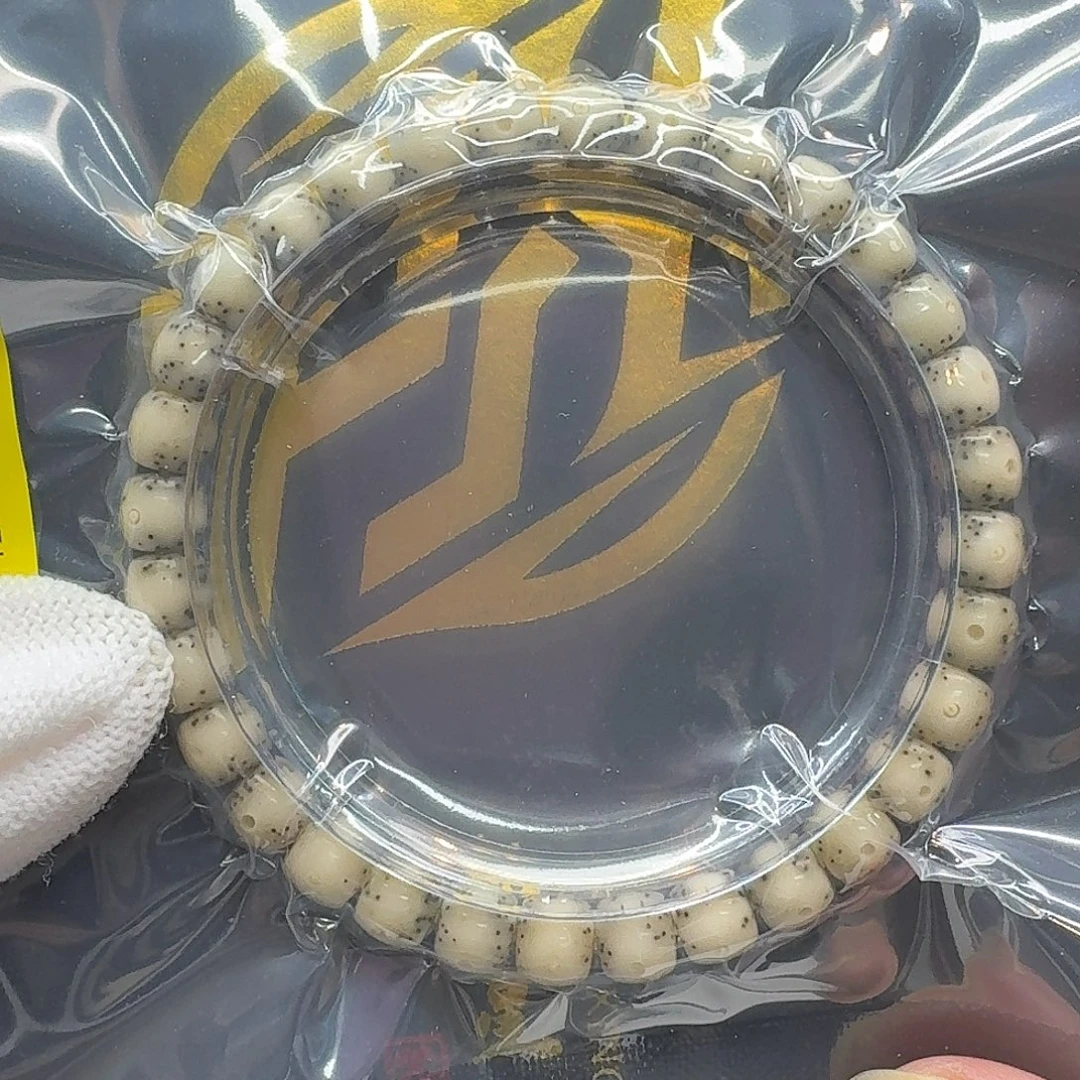 星月菩提吊坠127一物一图糯冰通体稀星7鼓珠单