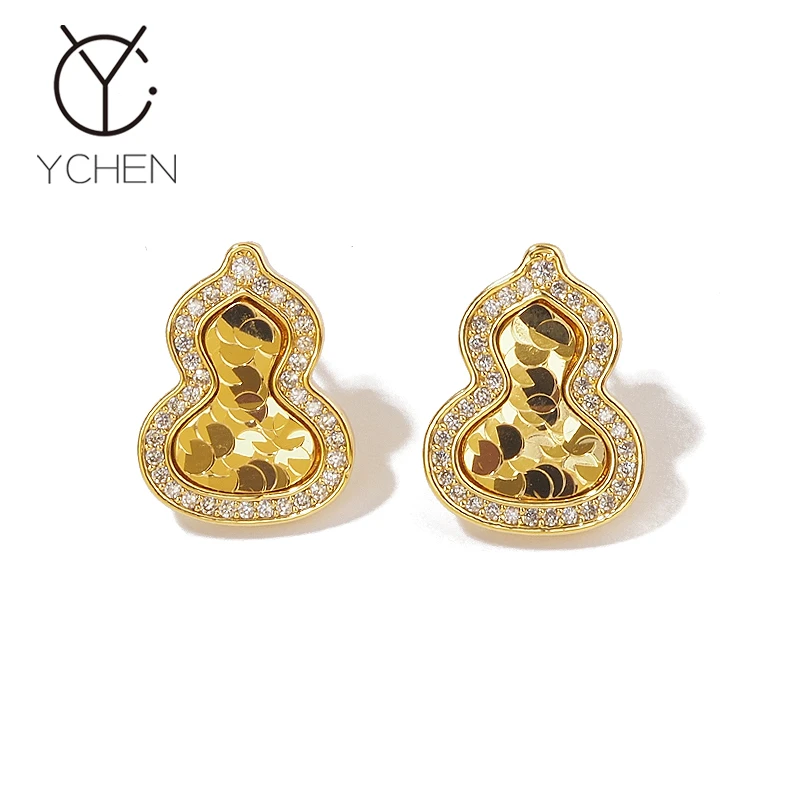 铜合金耳饰 高级感轻奢气质碎碎冰四叶草耳钉女精致时尚百搭耳饰