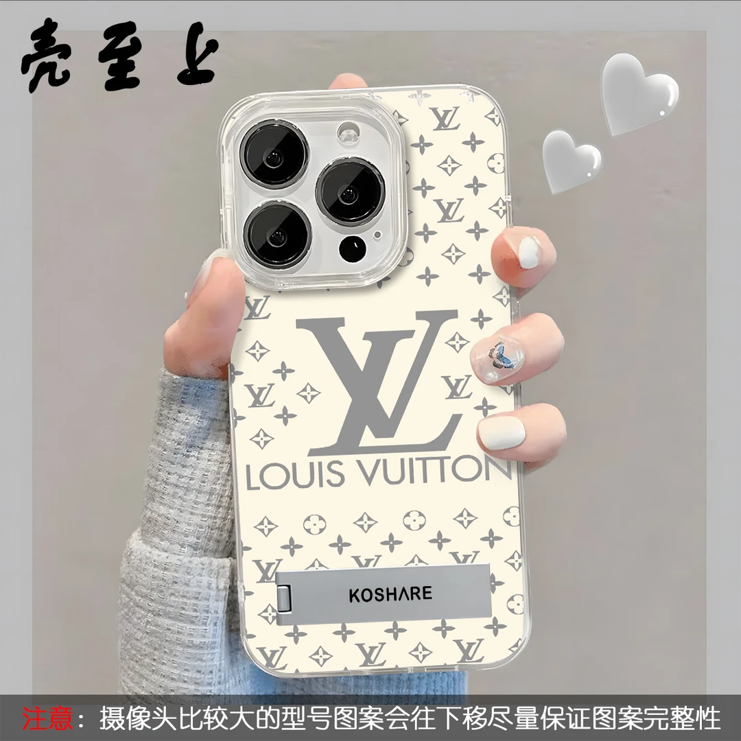 新款潮牌镂空LV适用于创意苹果16华为一加13oppo小米15手机防摔壳