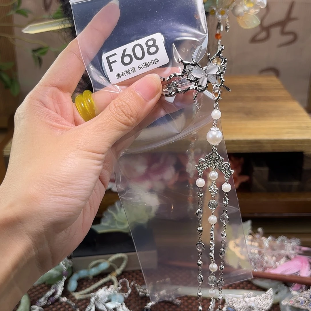 雯***子蛇纹石玉合金发饰