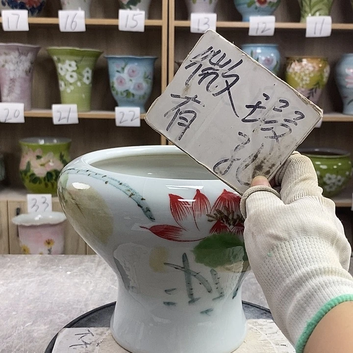 罐2xc景德镇陶瓷花盆